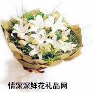 台湾鲜花,哀思001