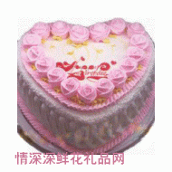 生日蛋糕,红粉佳人