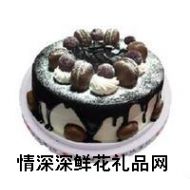 台湾蛋糕,森林之吻